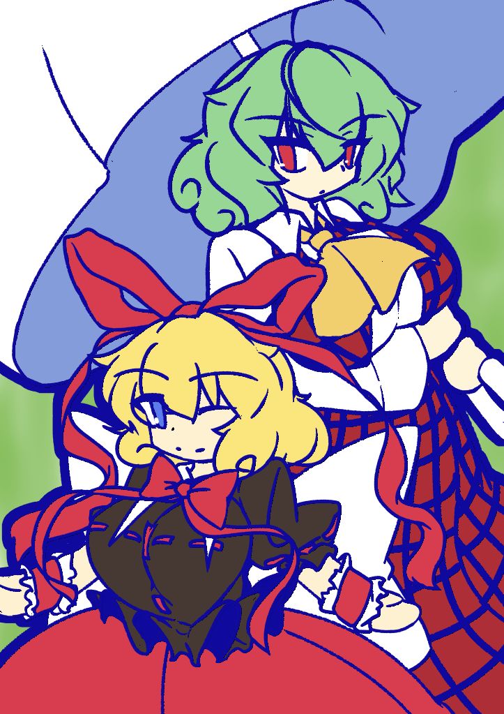ぷろむなーど page 10 full