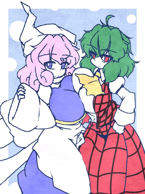 ぷろむなーど page 5 full