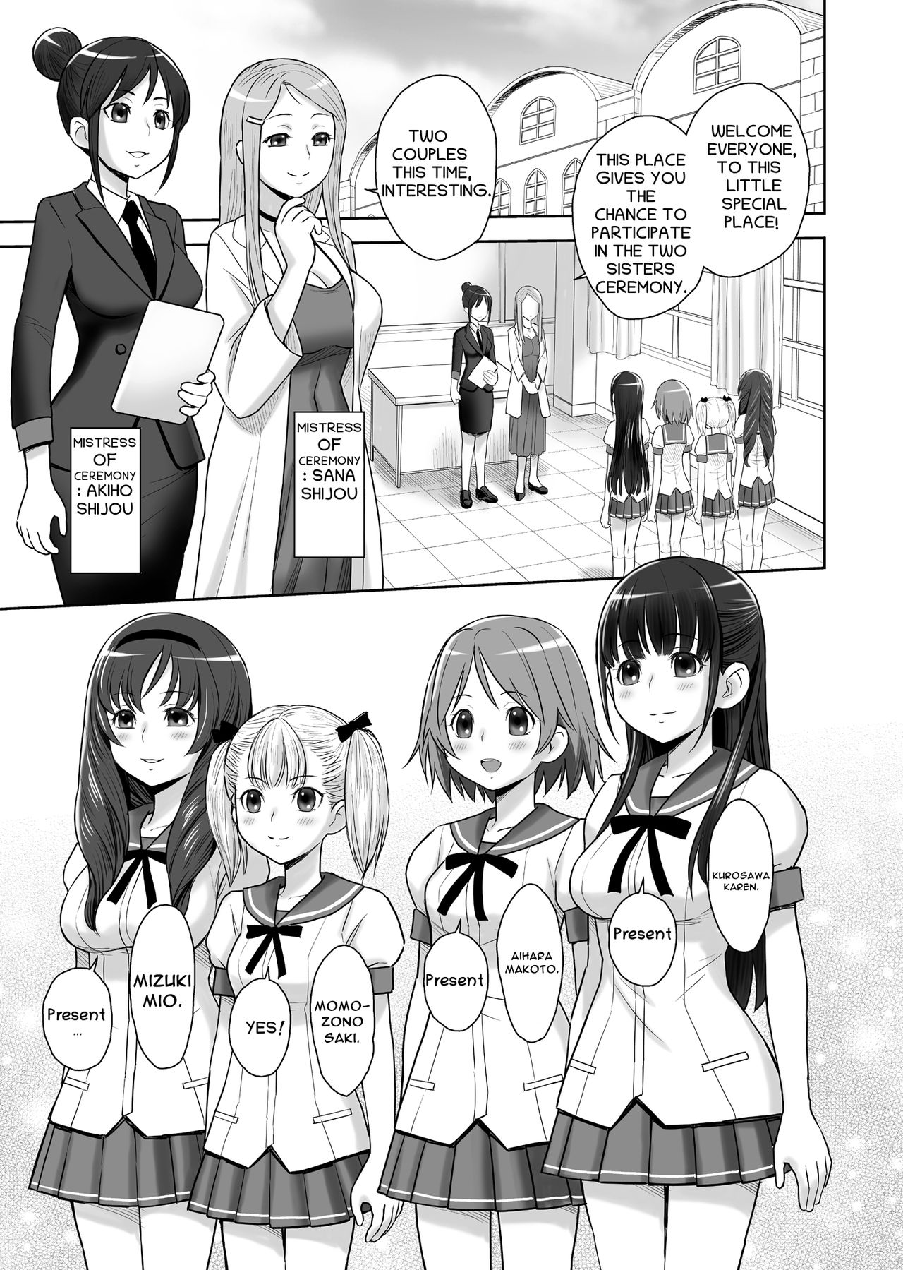 SCAT SISTERS MARIAGE page 4 full