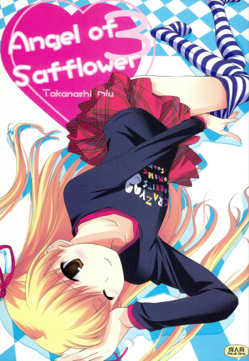 Angel of Safflower 3 cover