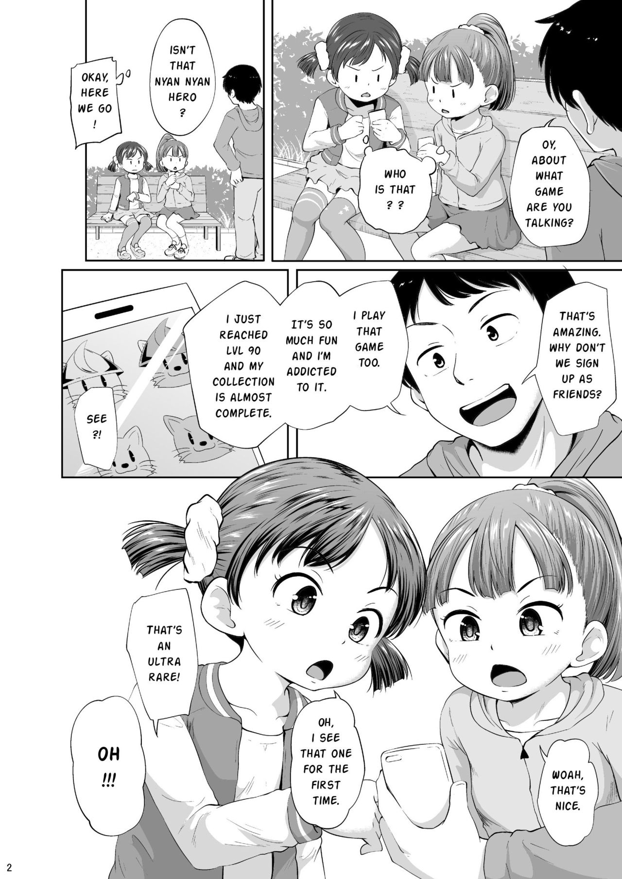 Smapho Shoujo to H na Koto o Suru Houhou | How to do H thing with a smartphone girl page 3 full