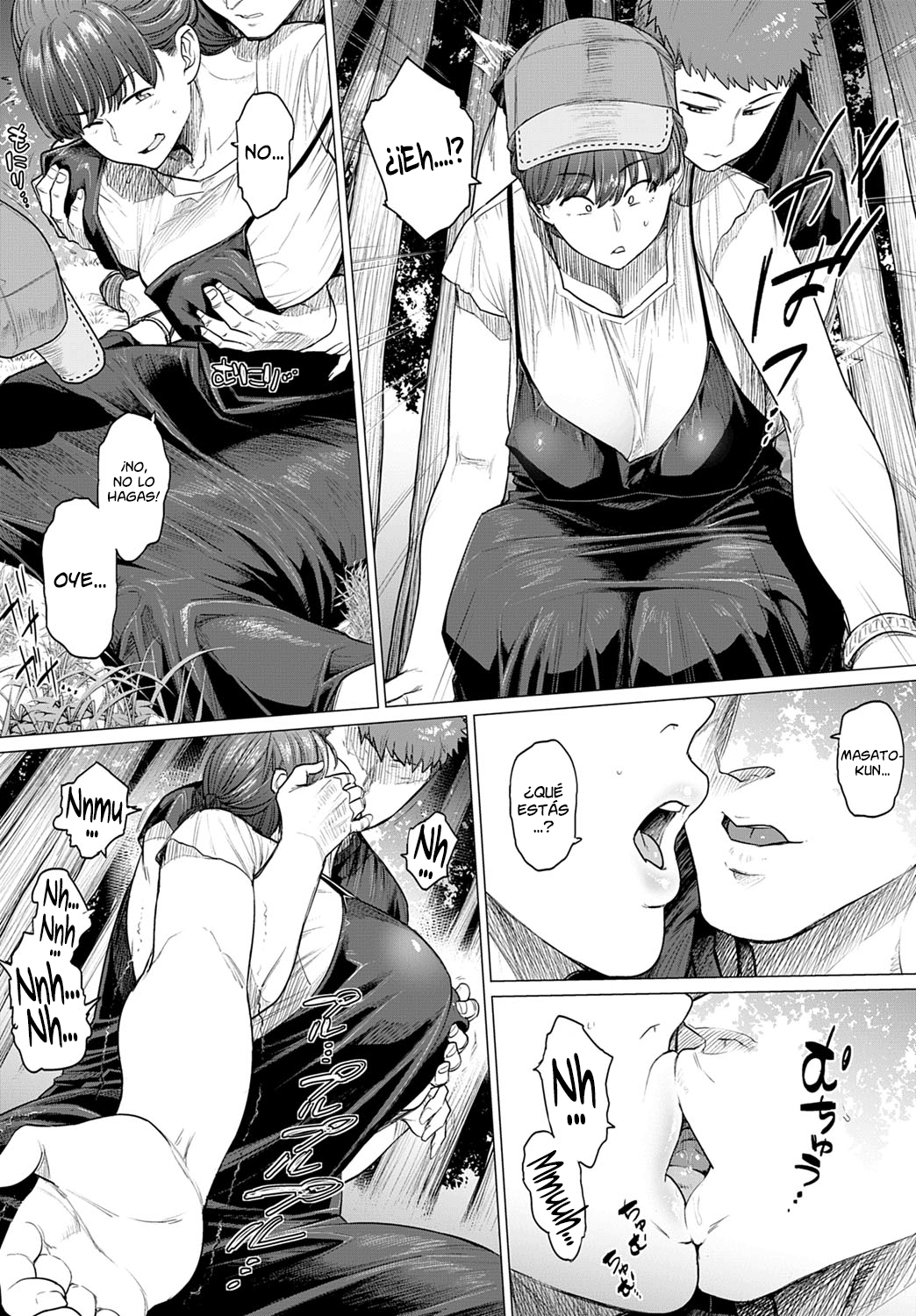 Saezuri - Chirrido page 4 full