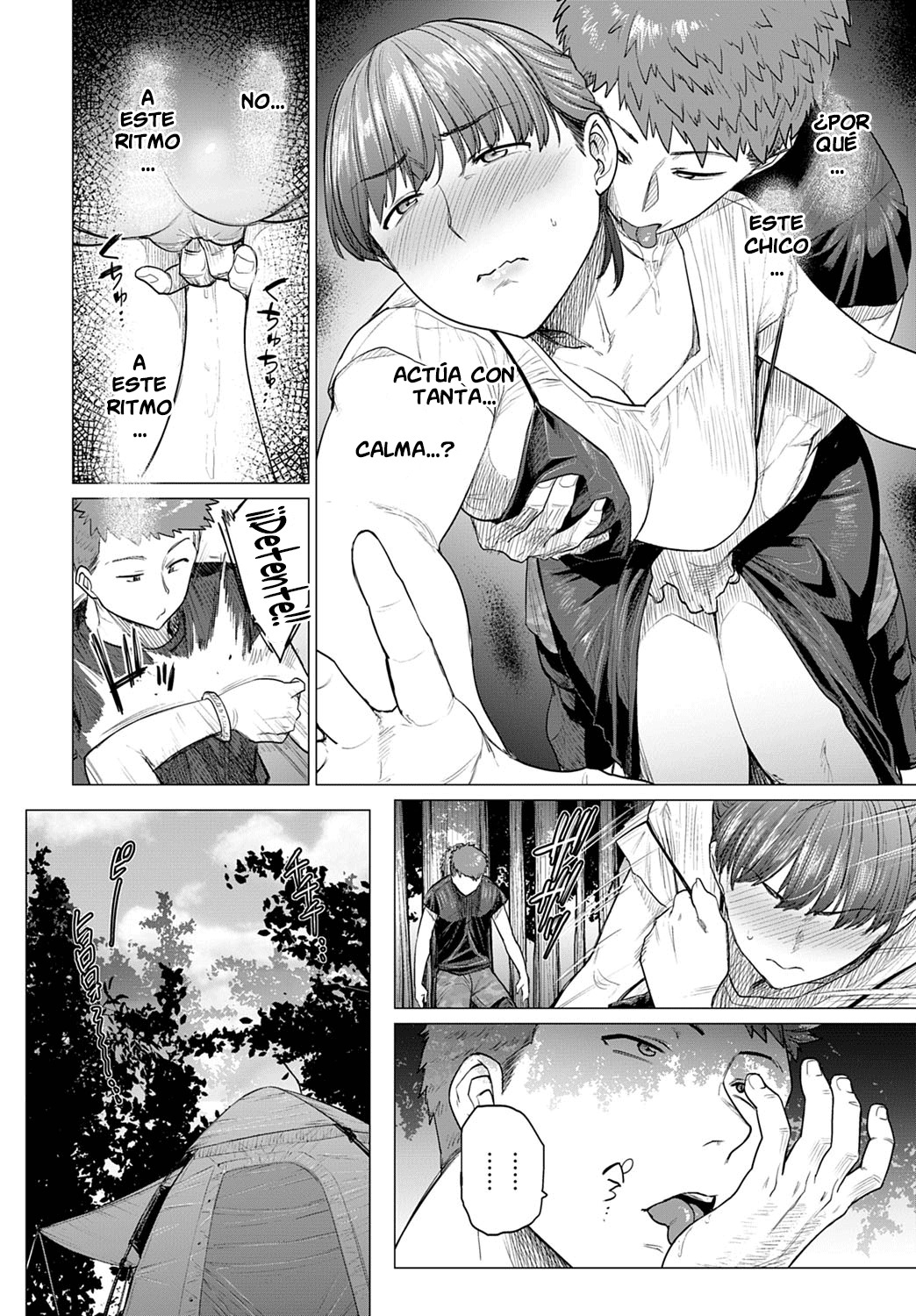 Saezuri - Chirrido page 6 full