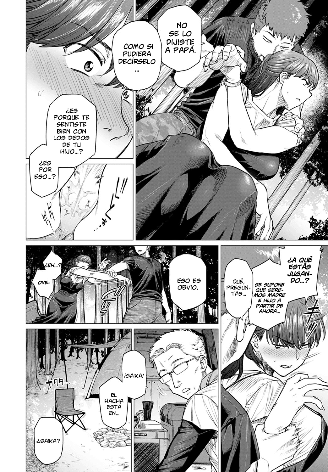 Saezuri - Chirrido page 8 full
