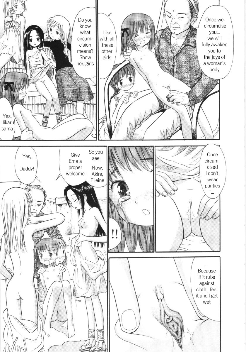 Ayakashi no Yakata page 10 full