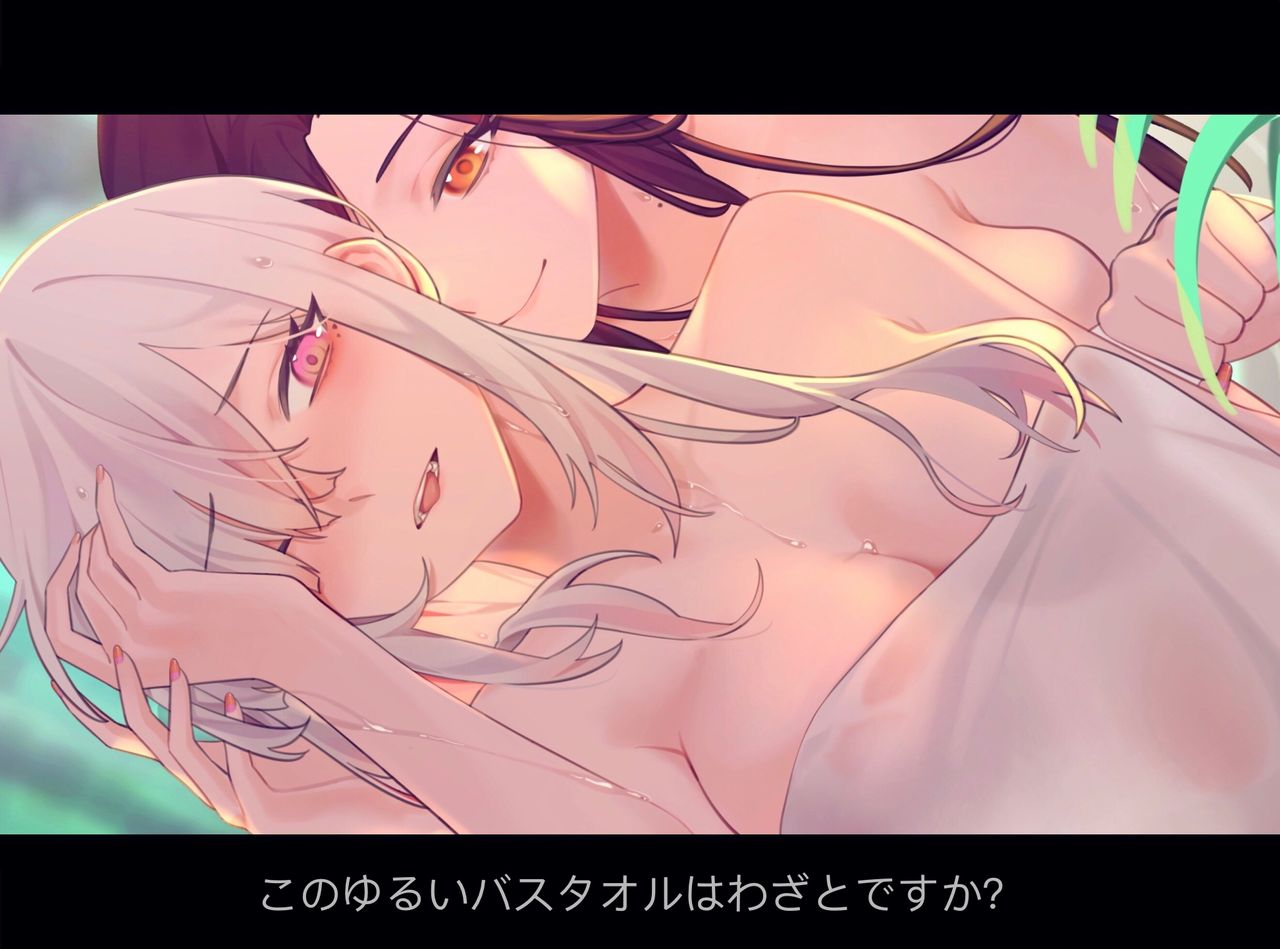 針maki page 5 full