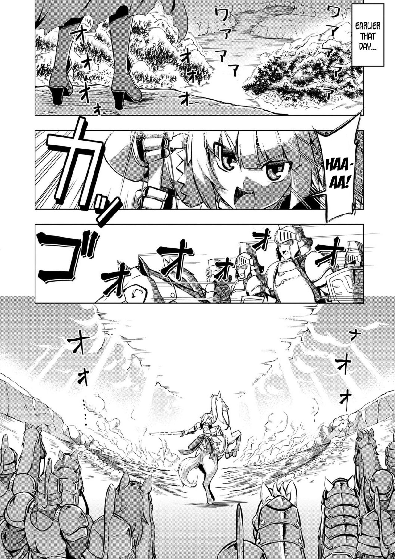 Maken no Kishi Ch. 2-3 page 2 full