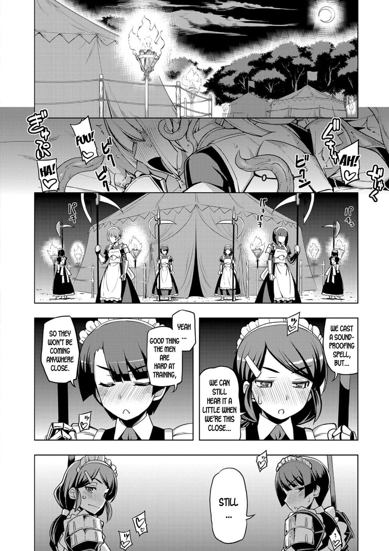 Maken no Kishi Ch. 2-3 page 4 full