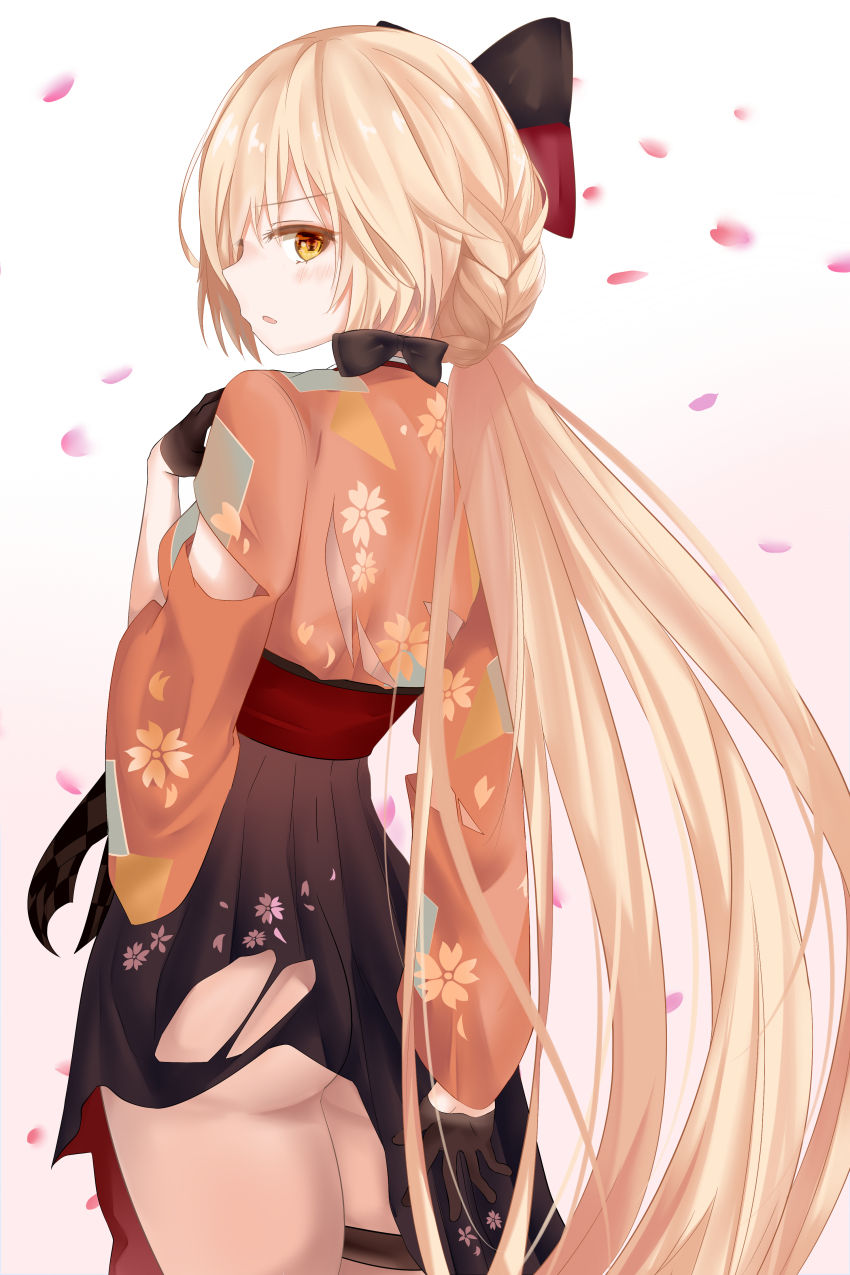Ru Zhai Compilation page 8 full
