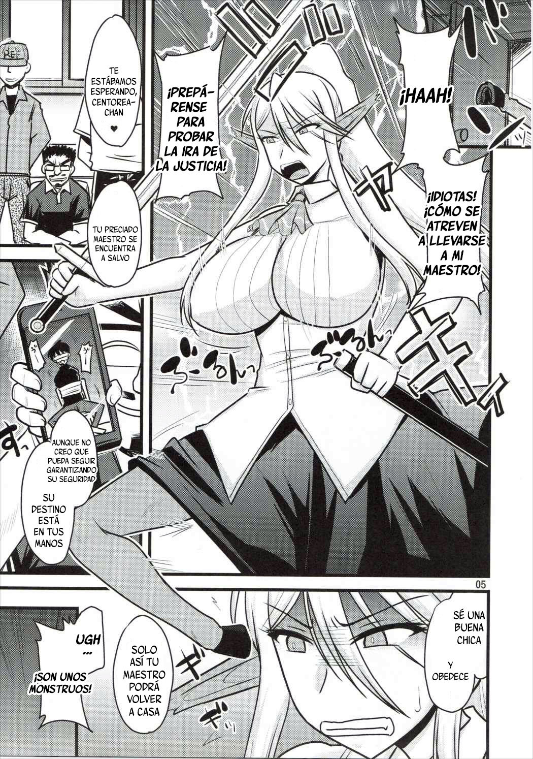 Umanko NTR Satsueikai. page 4 full