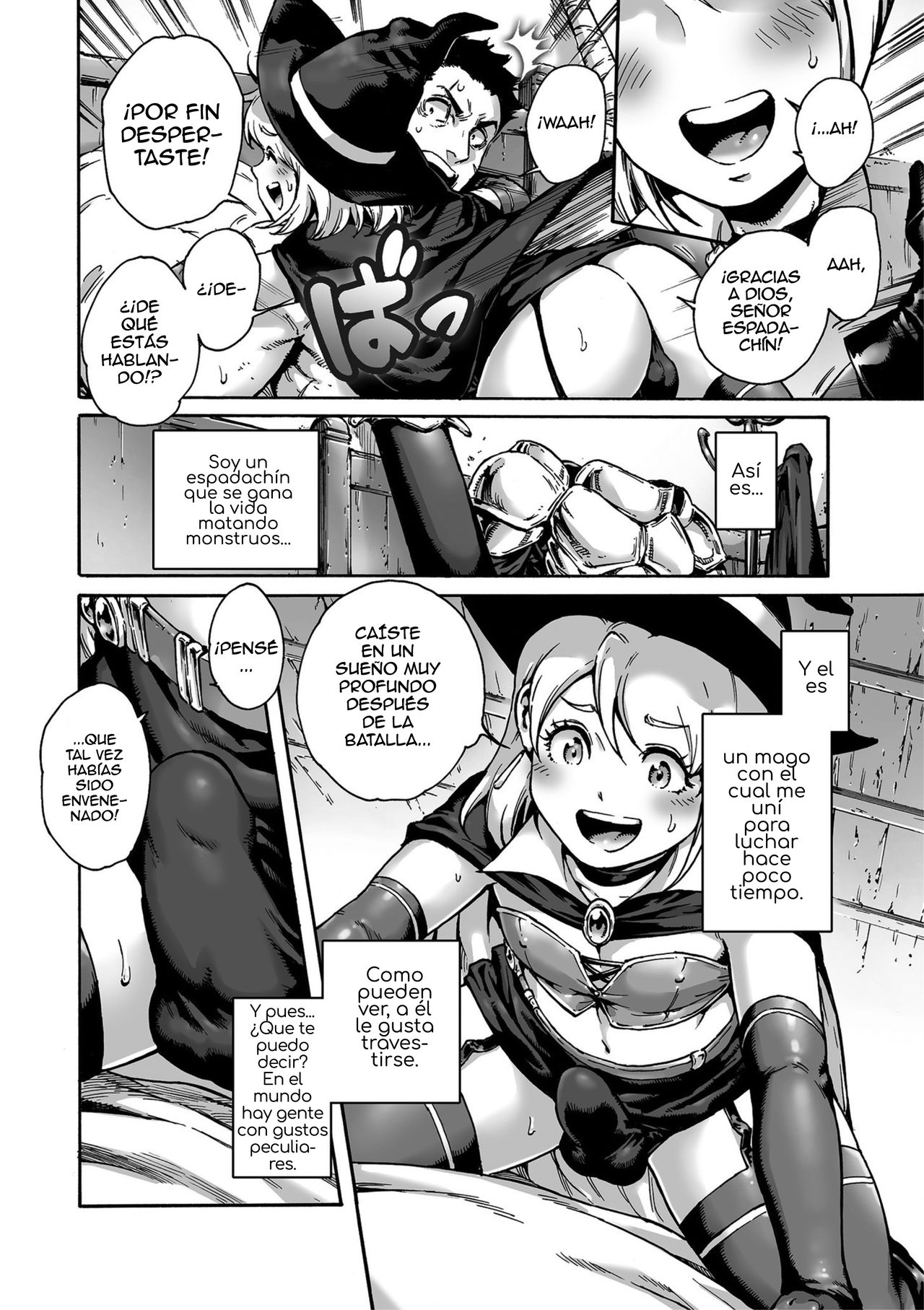 Party! page 2 full