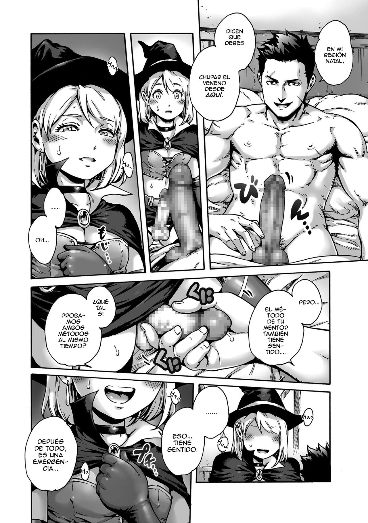 Party! page 6 full