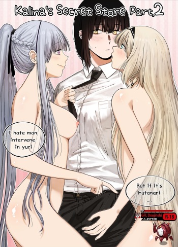 Kalina's Secret Store Part 2 cover