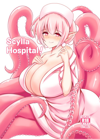 Scylla Hospital! cover
