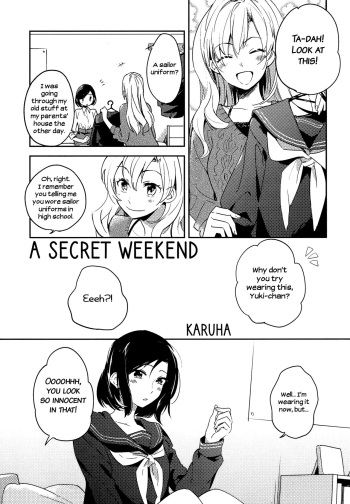 Naisho no Shuumatsu | A Secret Weekend cover