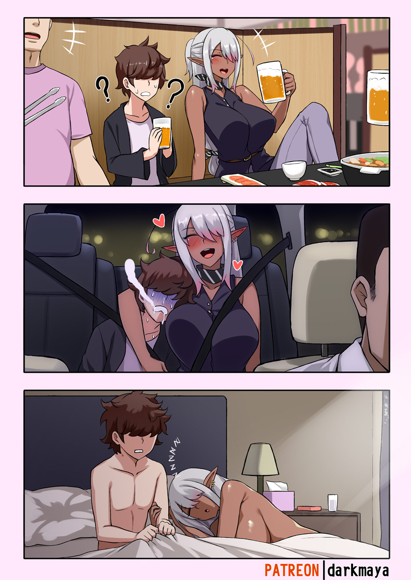 DarkMaya page 10 full