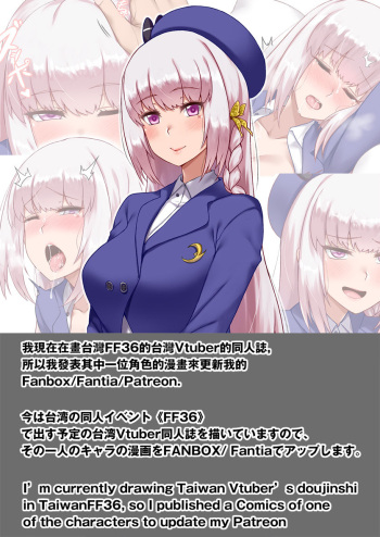 DarkMaya cover