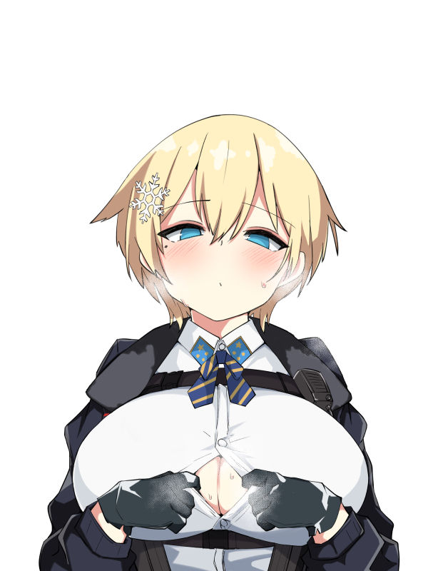 KumaSteam page 6 full