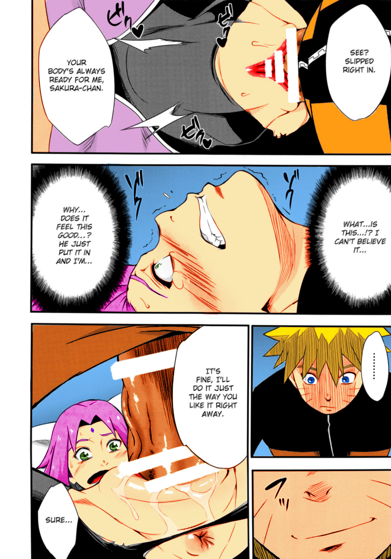 Botan to Sakura page 7 full