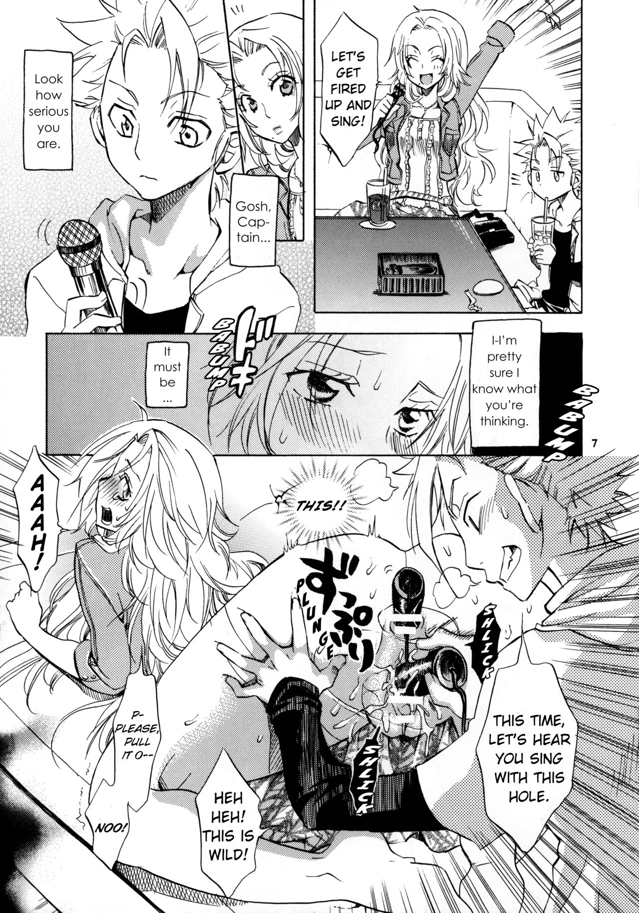 Taichou to Date! | A Date with Captain! page 6 full