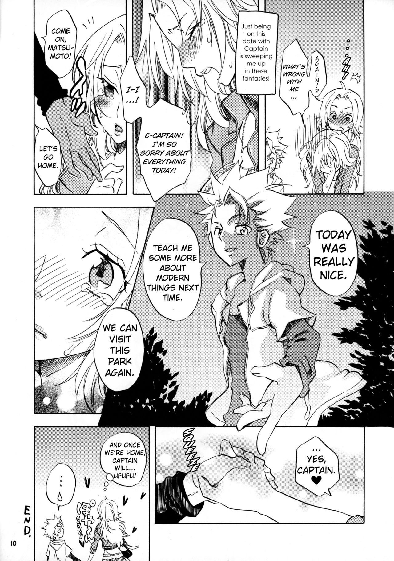 Taichou to Date! | A Date with Captain! page 9 full