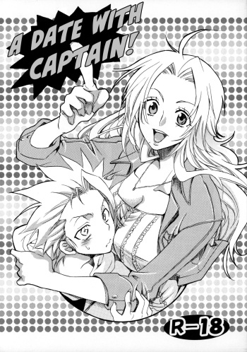 Taichou to Date! | A Date with Captain! cover