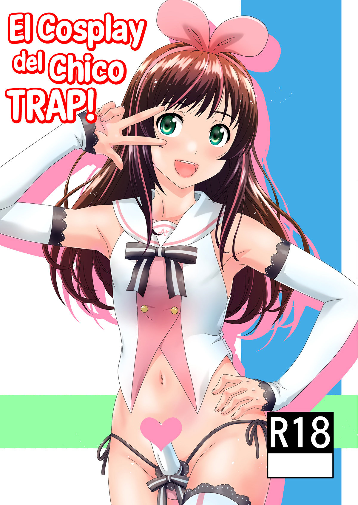 Cosplay Otokonoko to Marumaru! | El Cosplay del Chico Trap! page 1 full