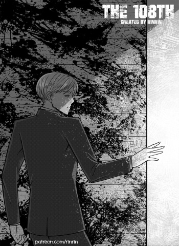 The 108th Ch.0 cover