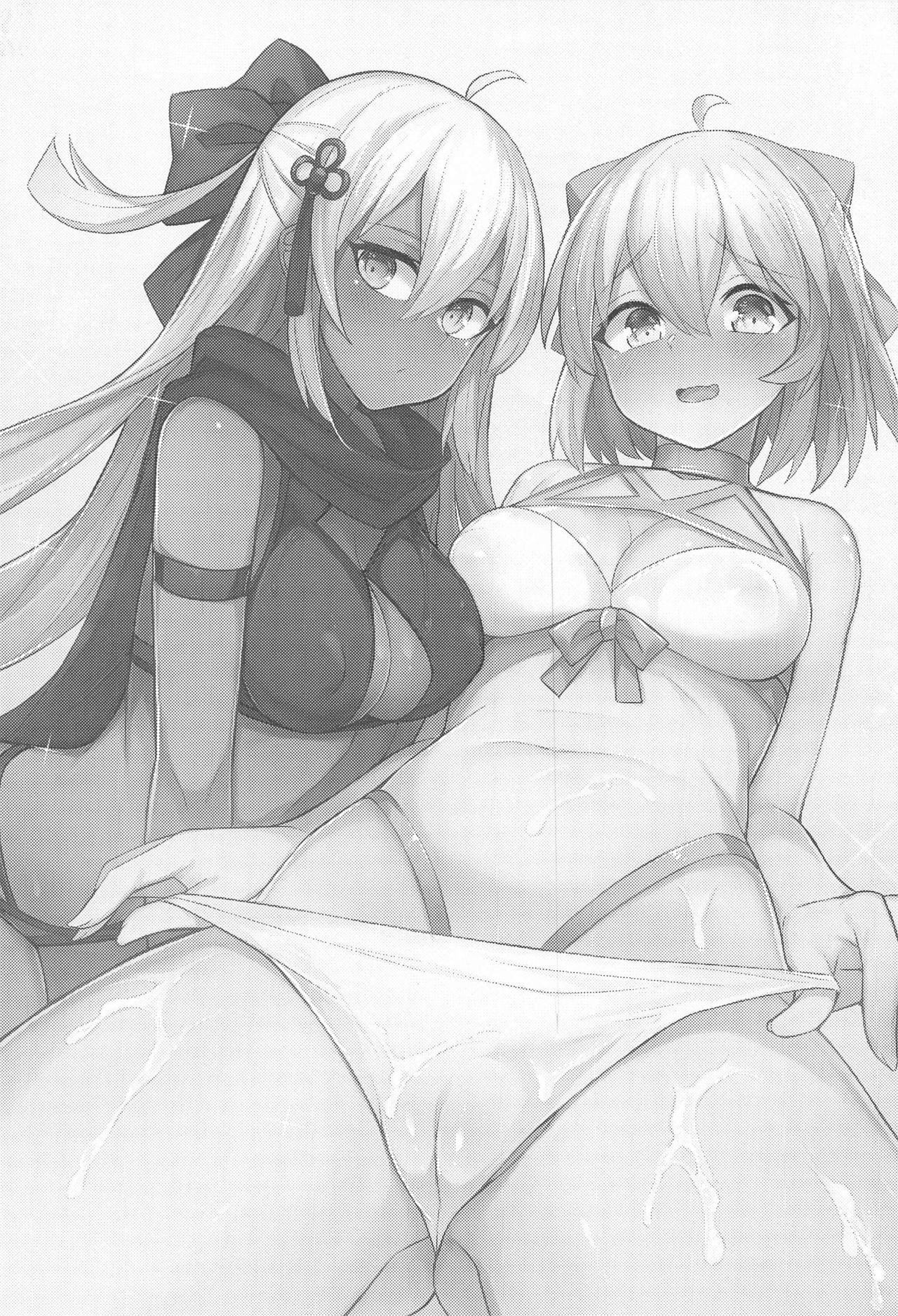 Mizugi Kengou Shoubu!! page 2 full