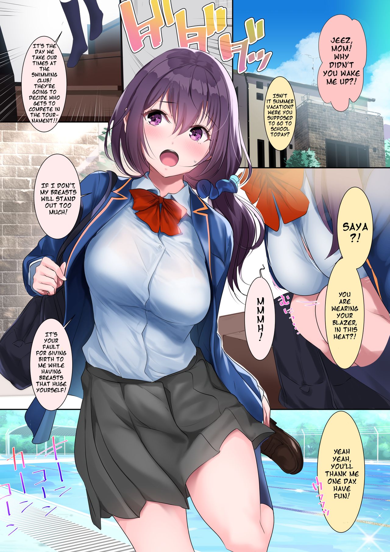 Kyonyuu ga Nayami no Suiei Buin page 6 full