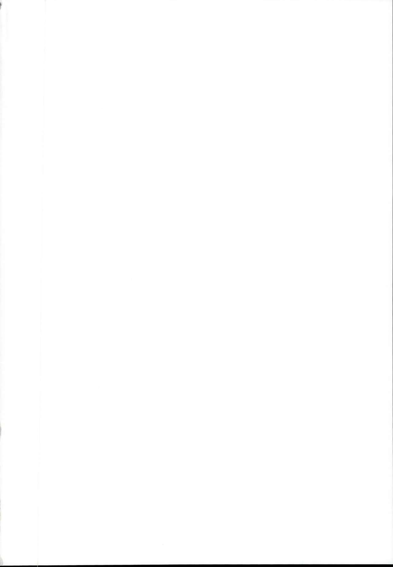 Tsuki ni Samayou Mono   =White Symphony= page 2 full