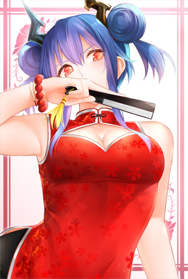 Artist - Kitagawa Onitarou page 1 full