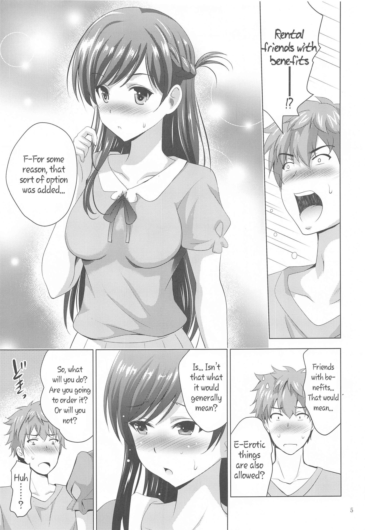 MOUSOU THEATER 65 page 5 full