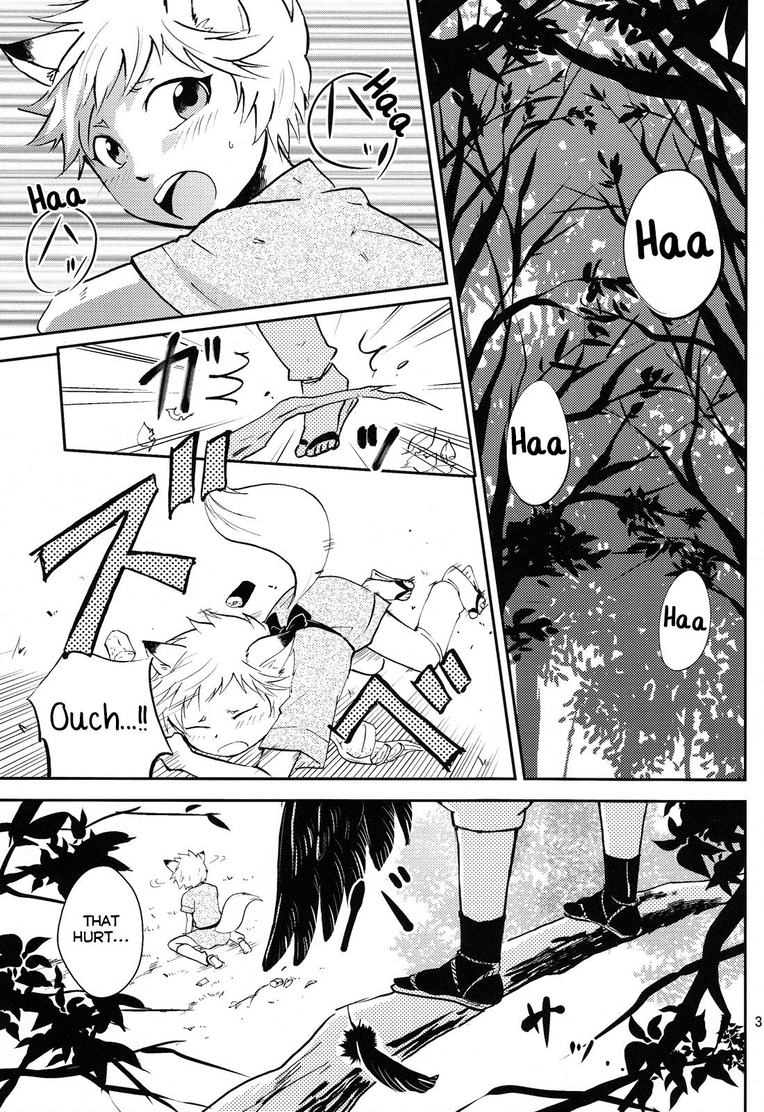 Tomodachi Konkon page 3 full