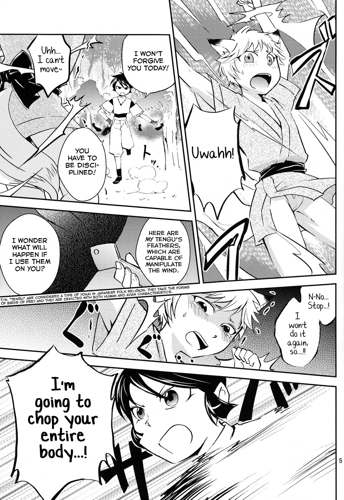 Tomodachi Konkon page 5 full