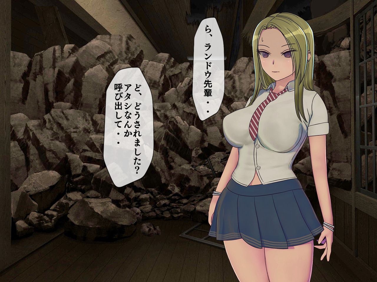 Sakusei Gakkyuu  ~Seikaku Saiaku no Joshi shika Inai Gakkou de Seiteki Ijime Seikatsu~ page 7 full