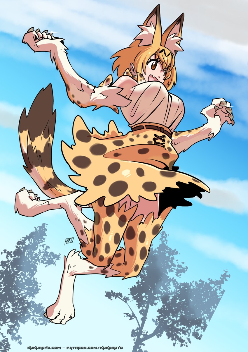 サーバル page 2 full