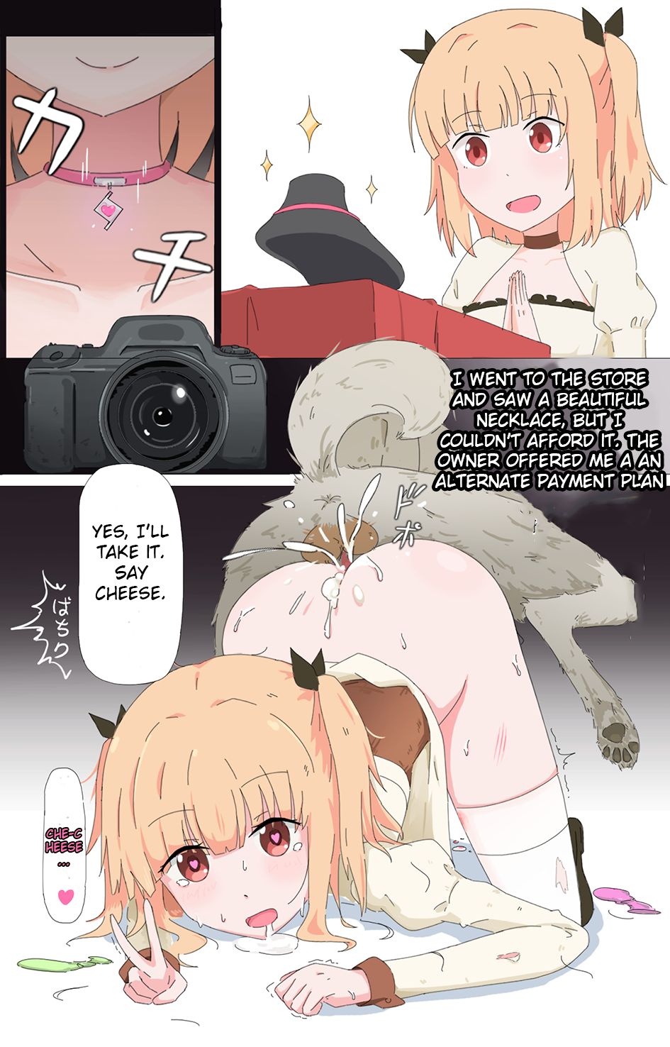 EXIT-01 page 8 full
