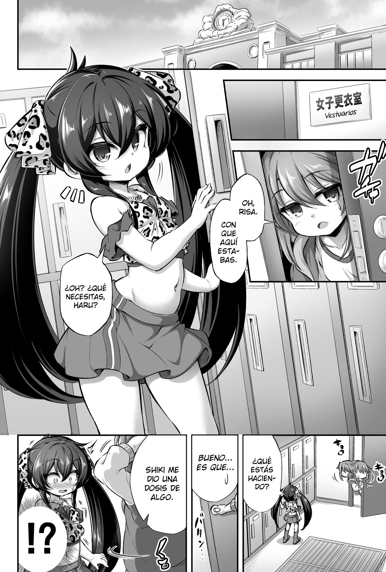 Loli &amp; Futa Vol. 13 page 3 full