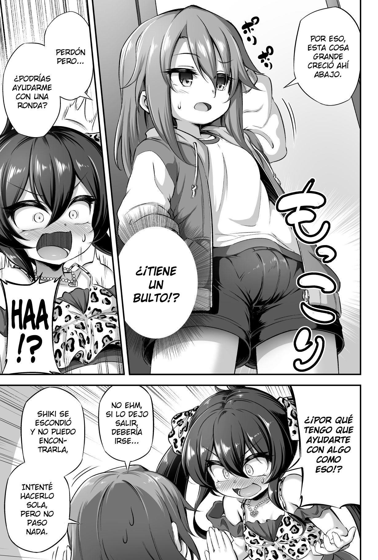 Loli &amp; Futa Vol. 13 page 4 full
