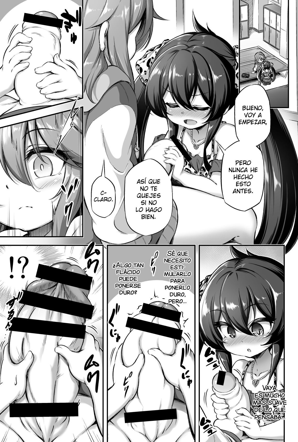 Loli &amp; Futa Vol. 13 page 6 full