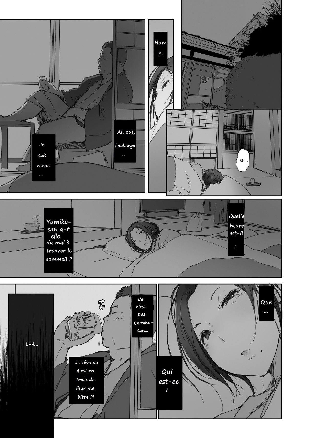 Netorareta Hitozuma to Netorareru Hitozuma page 3 full