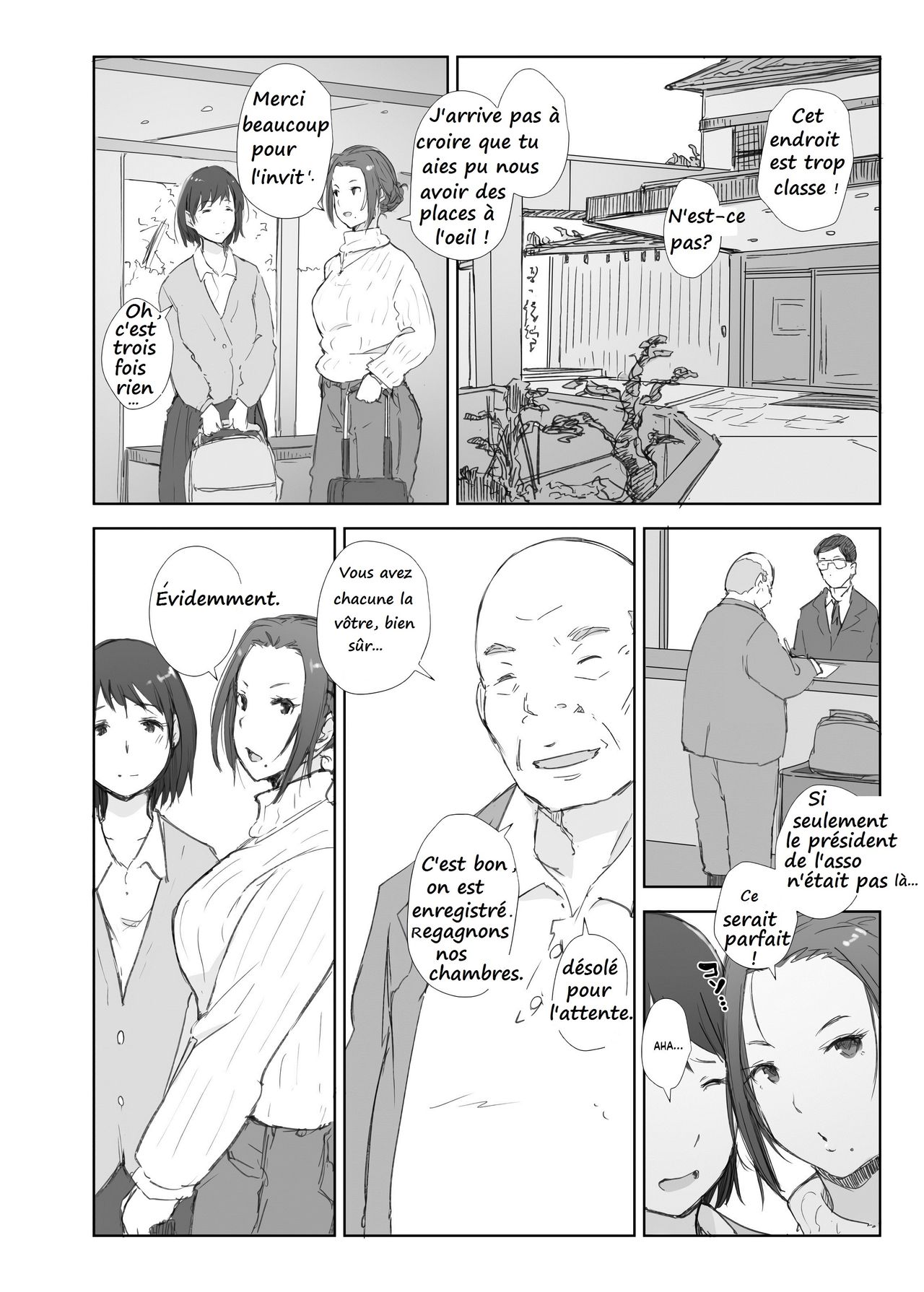 Netorareta Hitozuma to Netorareru Hitozuma page 6 full