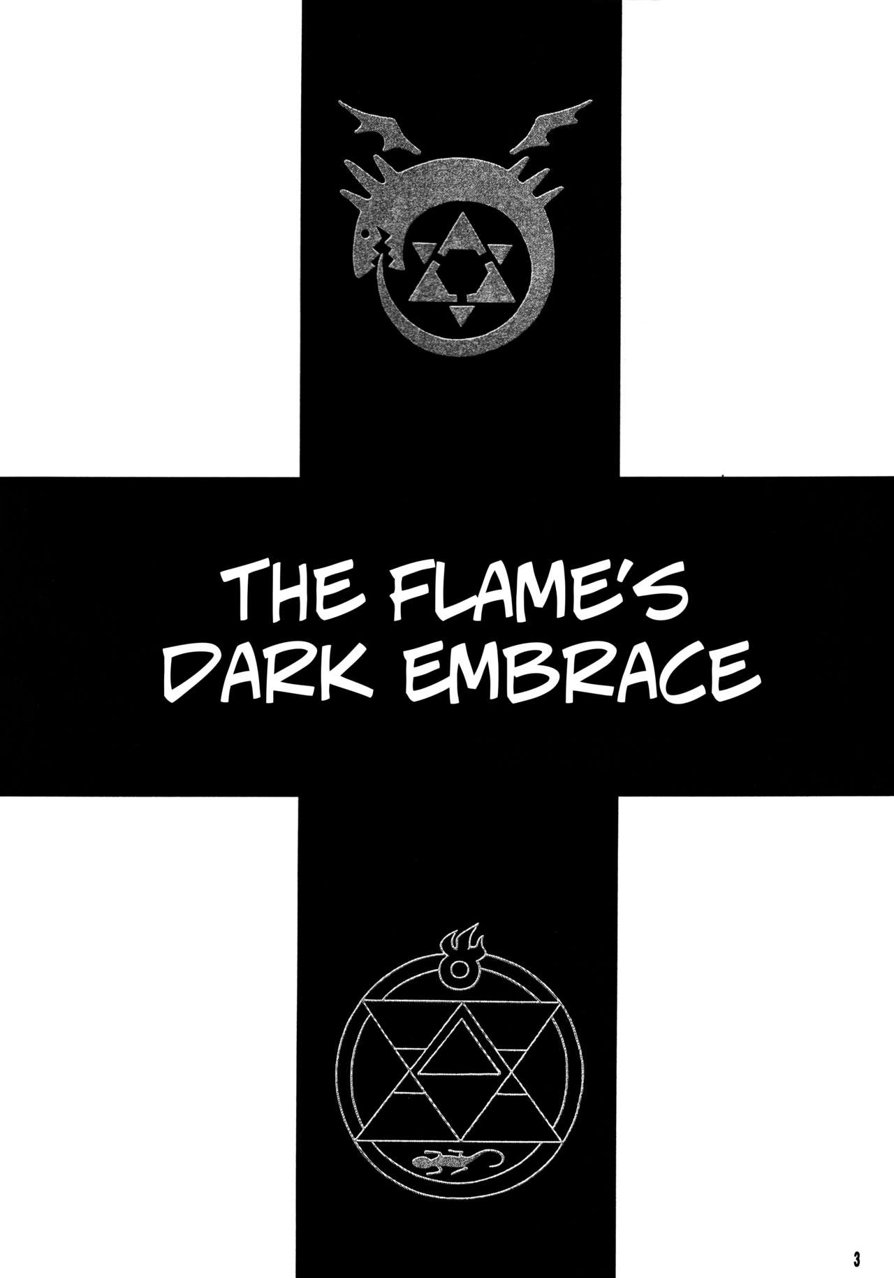 Yami En Bu | The Flame's Dark Embrace page 2 full