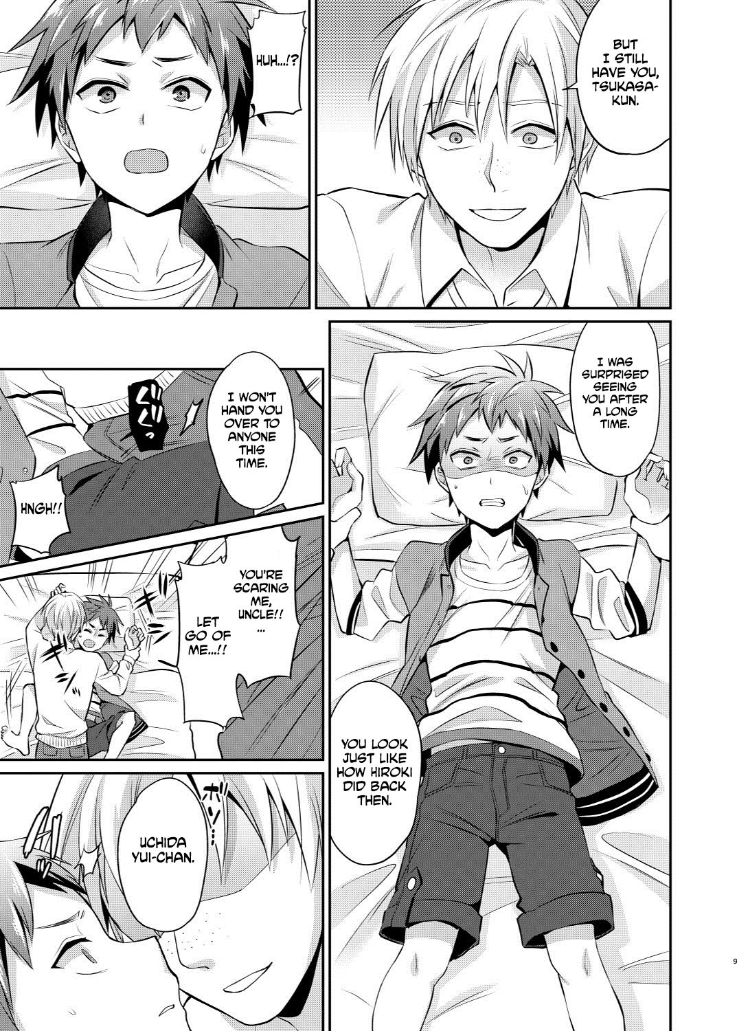 Dakara Boku wa Shinyuu no Musuko o Okasu | That's Why I'm Going to Rape My Best Friend's Son page 10 full