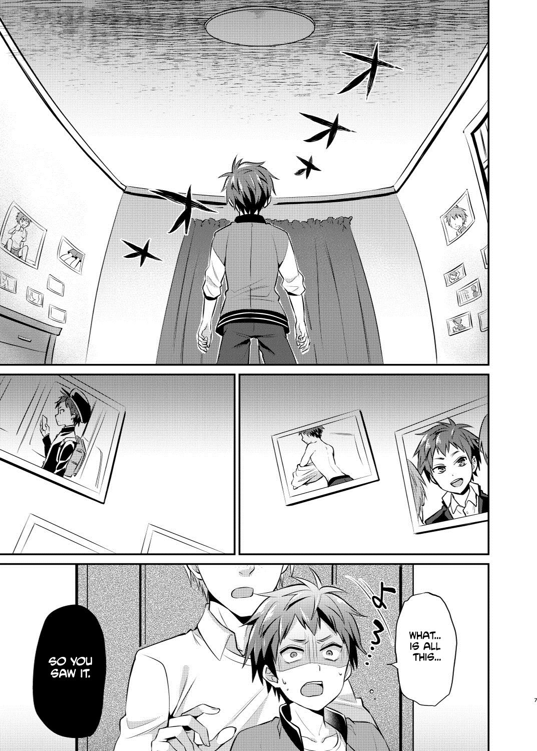 Dakara Boku wa Shinyuu no Musuko o Okasu | That's Why I'm Going to Rape My Best Friend's Son page 8 full