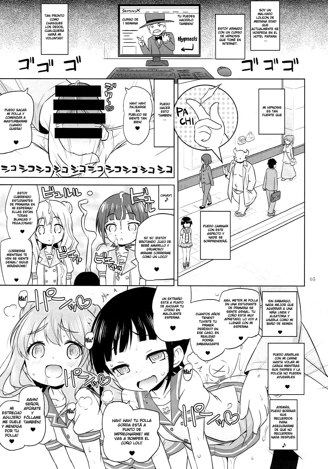 Zettai-teki Saimin | Absolute Hypnosis page 4 full