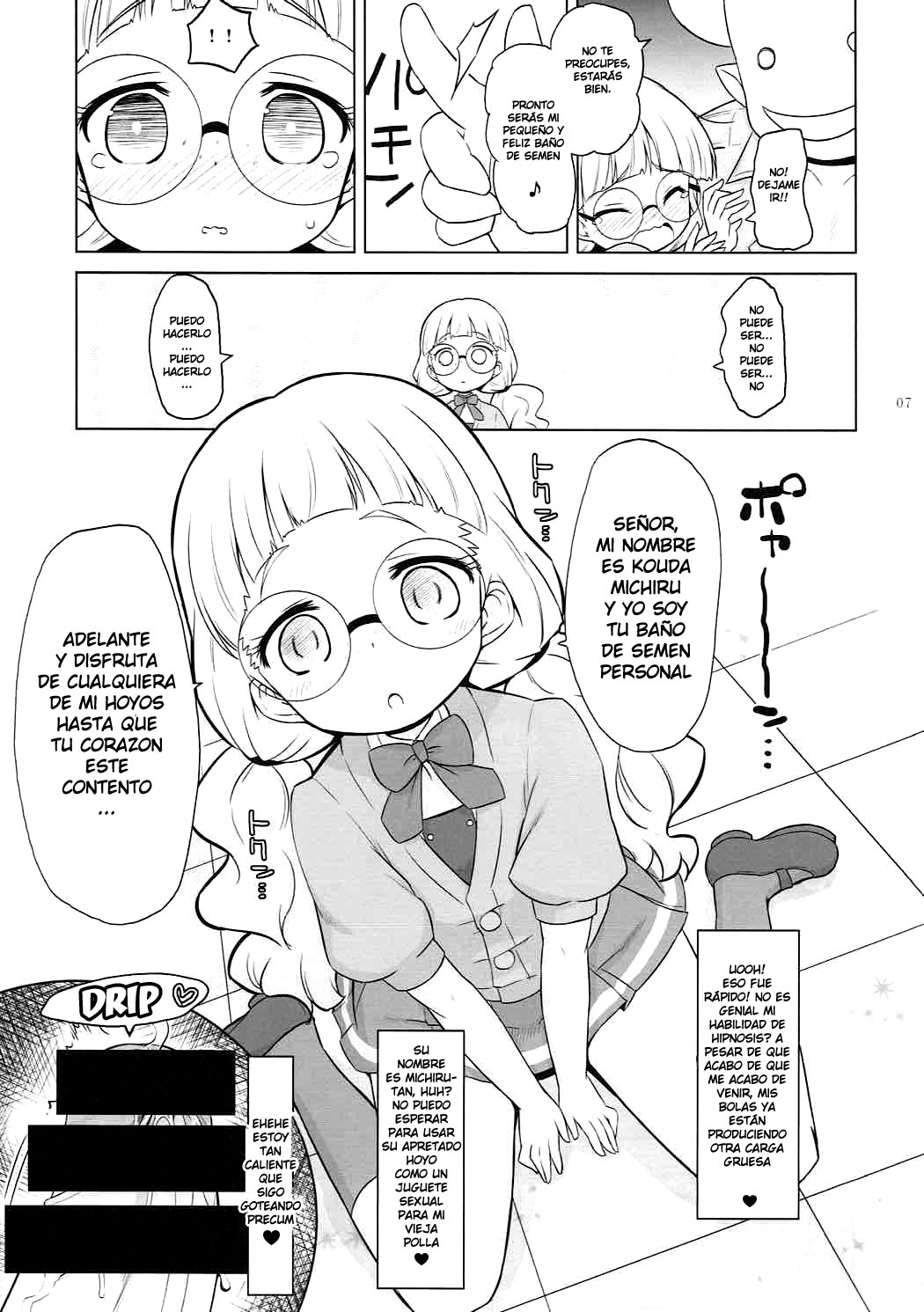 Zettai-teki Saimin | Absolute Hypnosis page 6 full