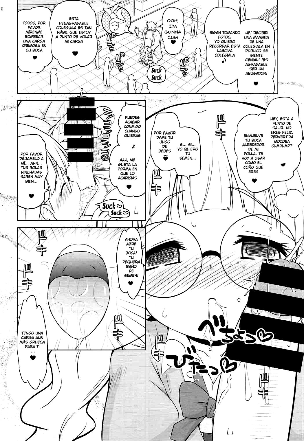 Zettai-teki Saimin | Absolute Hypnosis page 9 full