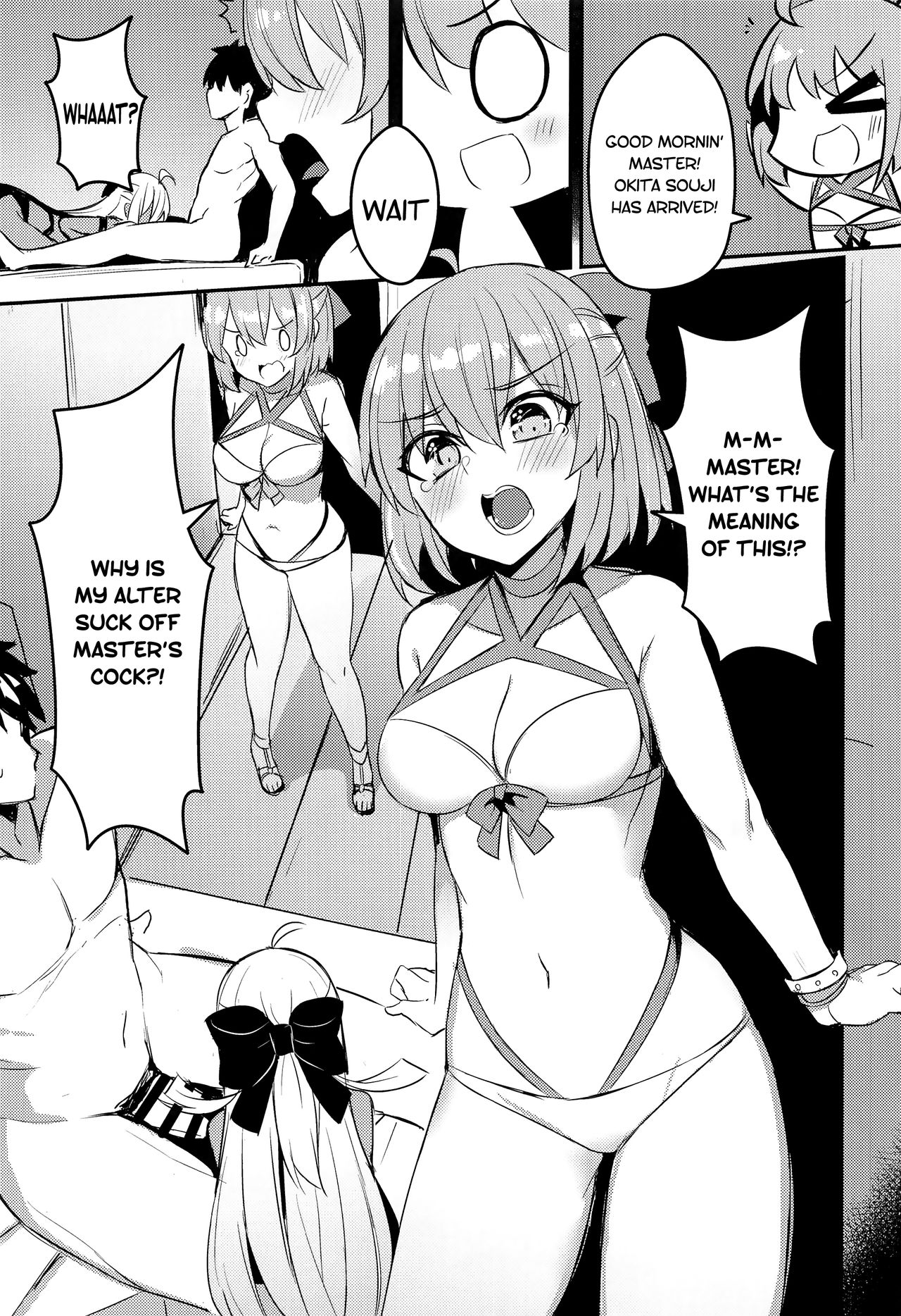 Mizugi Kengou Shoubu!! | Swimsuit Swordmaster Showdown!! page 6 full
